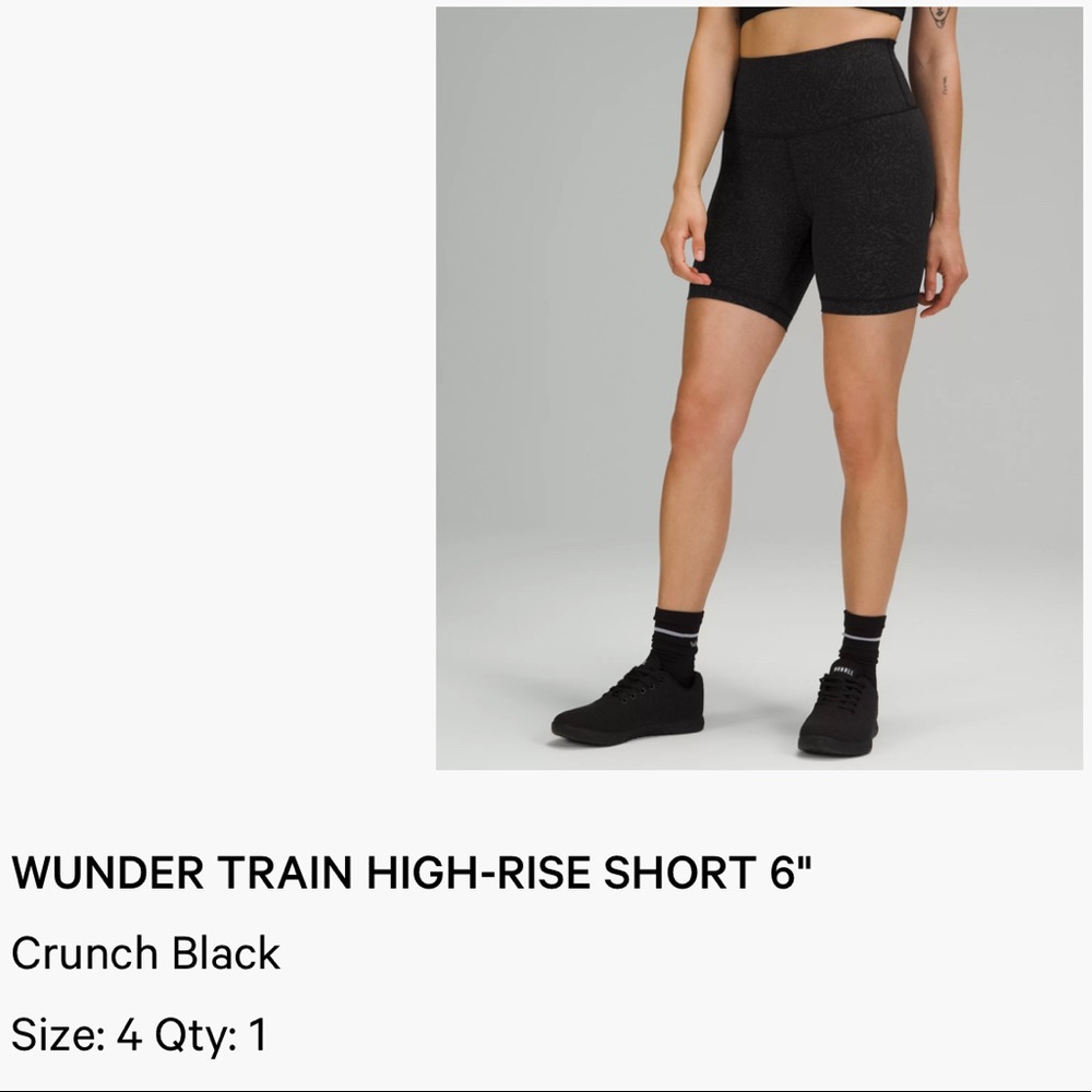 LULULEMON Wunder under 6in short